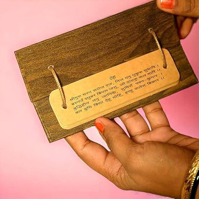 Sacred Hanuman Chalisa Book in Wooden Cover – Ideal for Pooja & Gifting